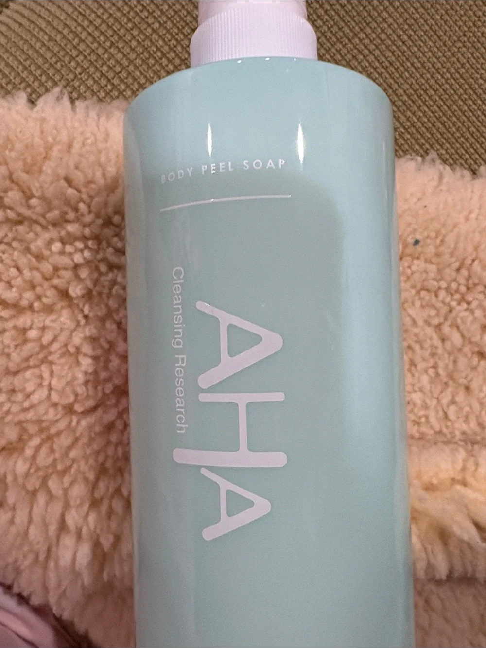 N/A aha exfoliating